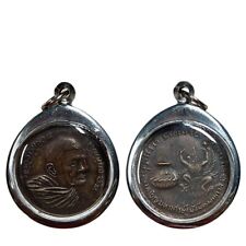 Necklace pendant, Luang Pu Waen Suchinno,coin of a millionaire who will be rich picture