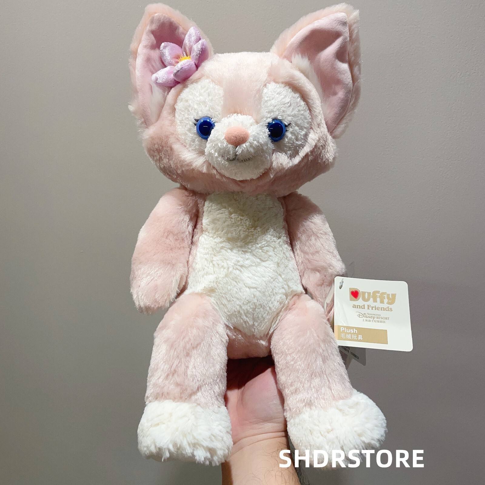 Disney park authentic disneyland Linabell fox Plush 13inches New with tag