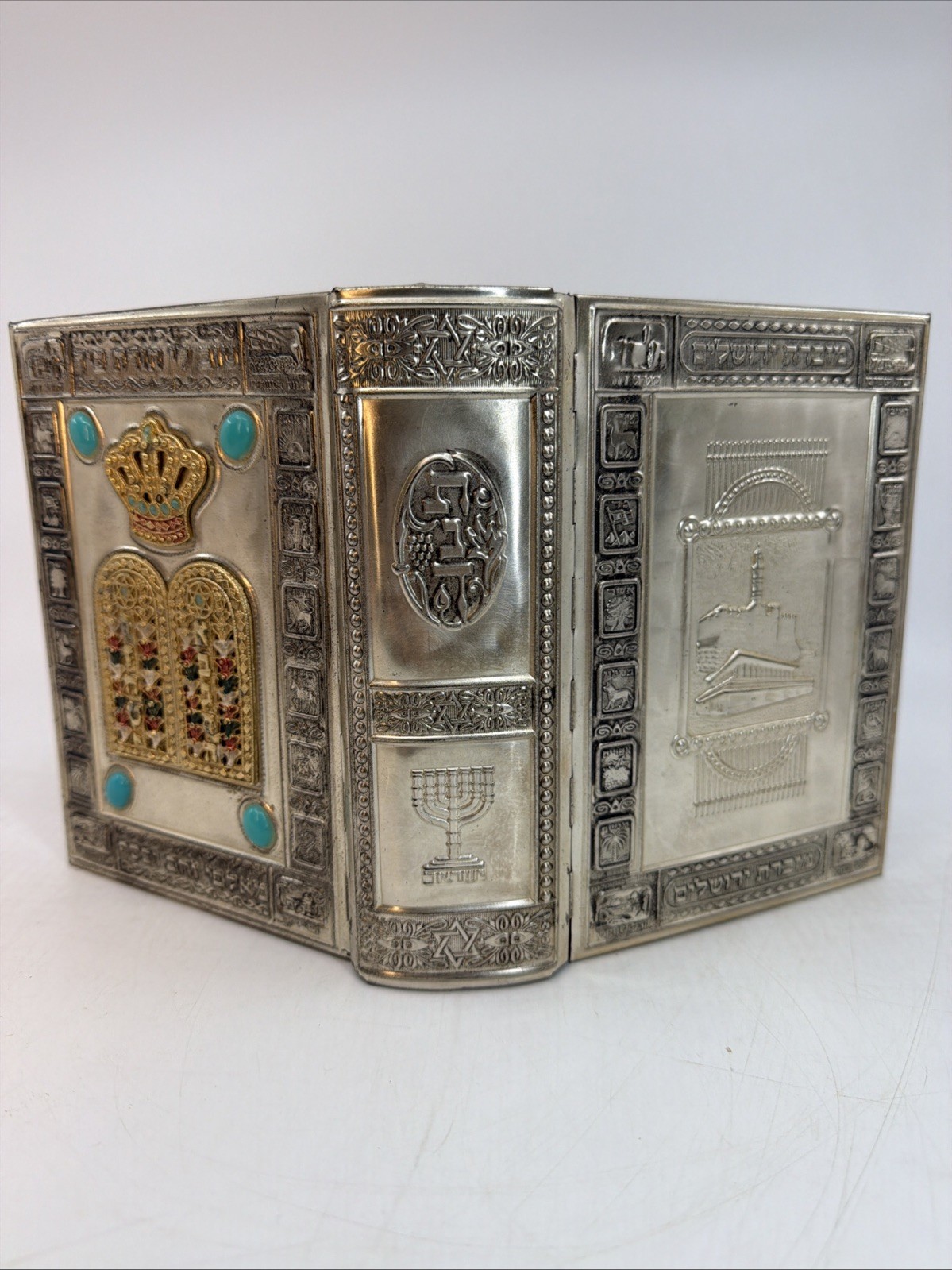1977 Sinai Holy Scriptures Jewish Bible Hebrew English Metal Binding W350