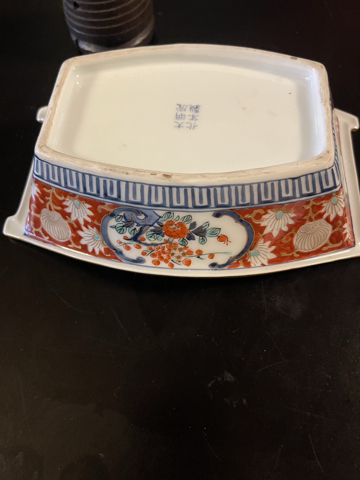 Japanese Vintage Porcelain Bowl
