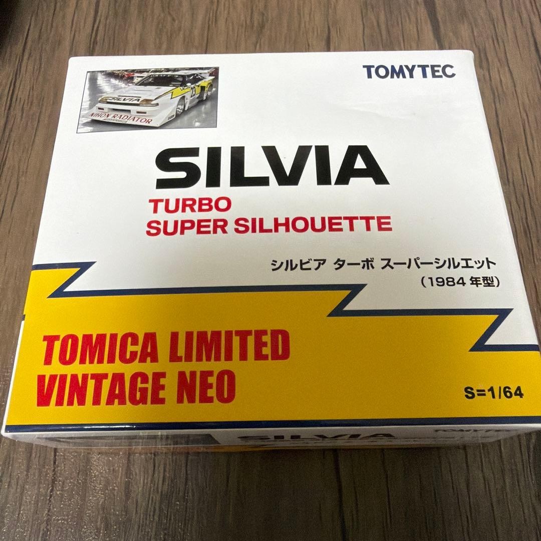 Tomica Limited Vintage Neo Silvia Turbo Super Silhouette 1/64 Scale Model Tomica Limited Vintage Neo Silvia Turbo Super Silhouette 1/64 Scale Model
