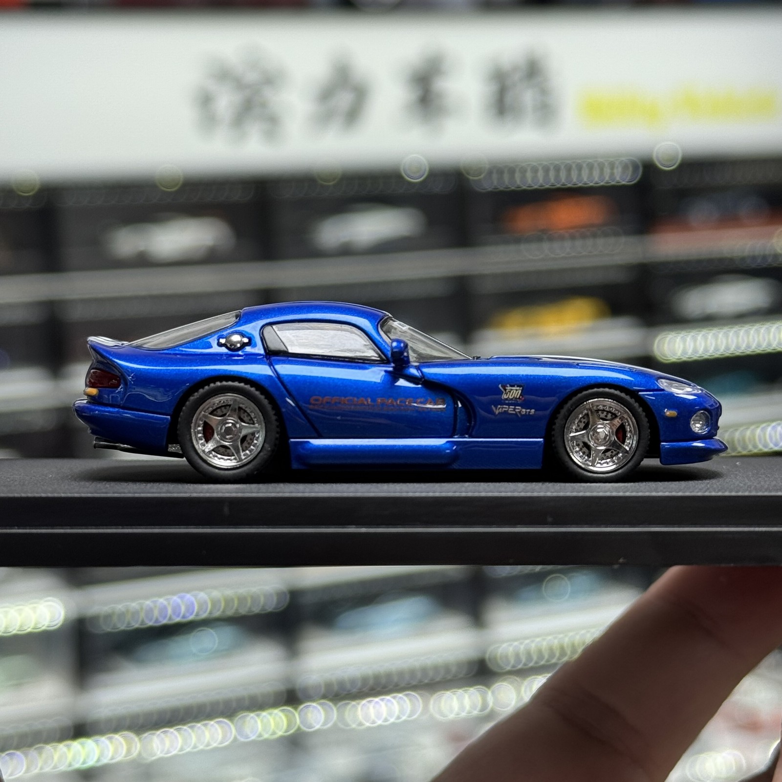 1:64 Blue Viper Show Car Limited Edition Model - Rare Diecast for Display