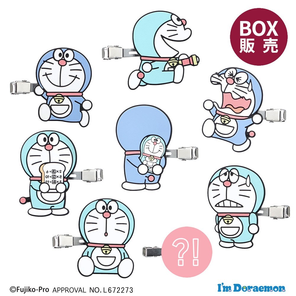 [BOX] I\'m Doraemon Bangs Clip Collection (Vol. 3) Japan Original