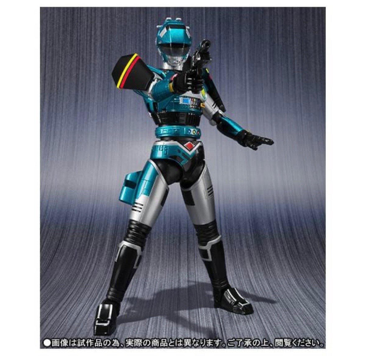 Winspector - Walter - Limited Edition [SH Figuarts]