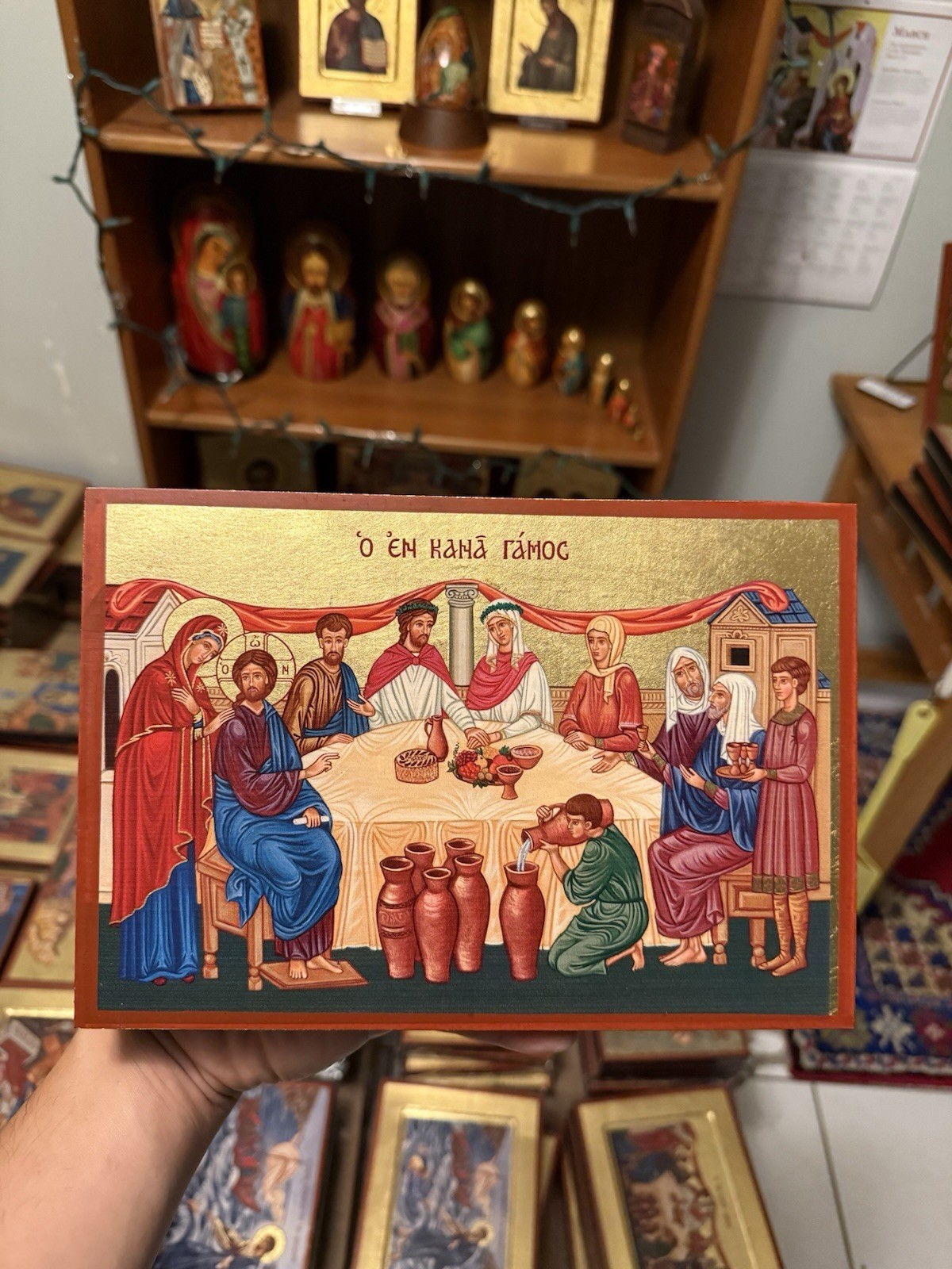 Wedding at Cana Orthodox Icon 18kt Gold Leaf Flat Wood (handmade) 18x25cm
