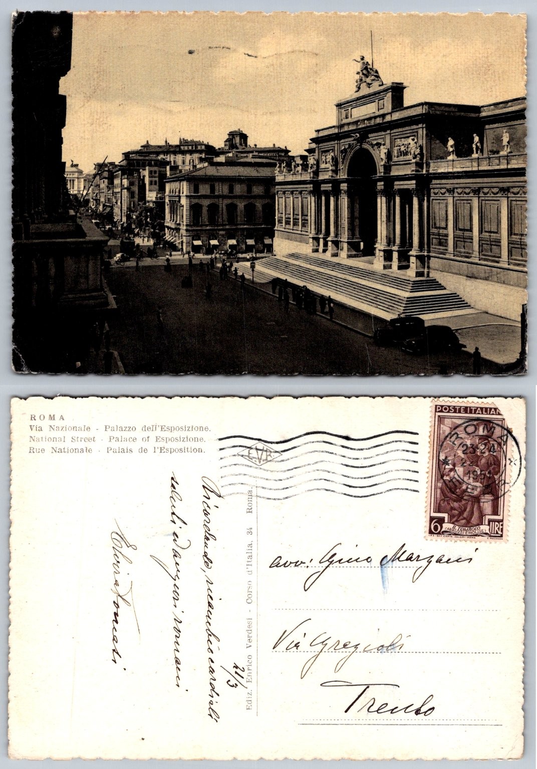 1950 Roma Palazzo Esposizioni Via Nazionale Postcard RPPC Italy