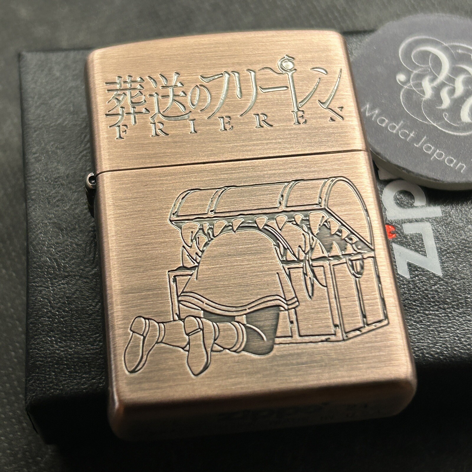 Zippo Frieren Beyond Journey\'s End Mimic Brass Regular Lighter Japan