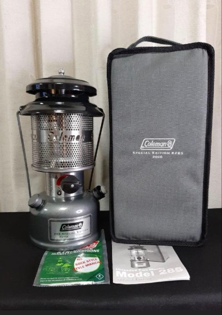 Coleman 285 Special Edition Made Oct 2005 Rare Collectible Used