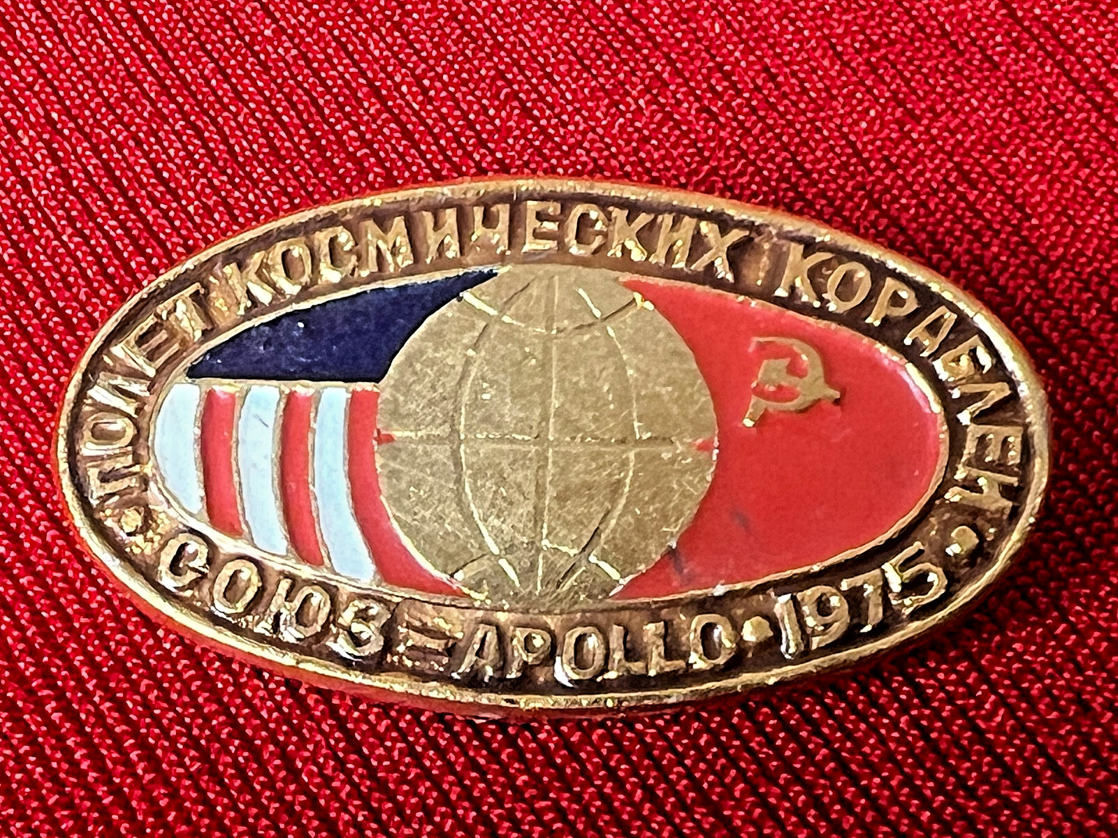 Vintage USSR Soyuz Apollo 1975 Space Badge Soviet ASTP Cosmonautics Pin