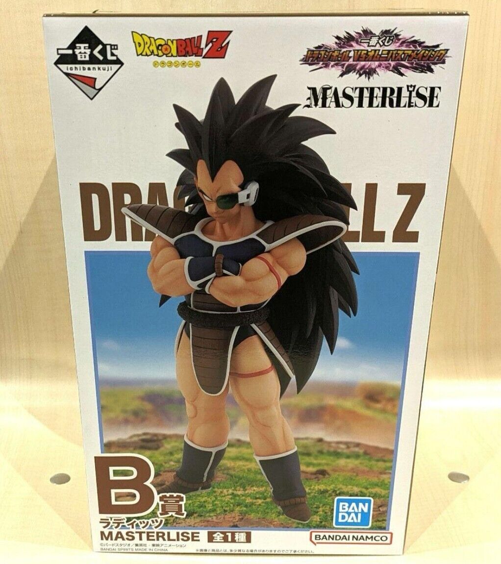 Ichiban Kuji Dragon Ball VS Omnibus Amazing Prize B Raditz Figure 9.8 inch New
