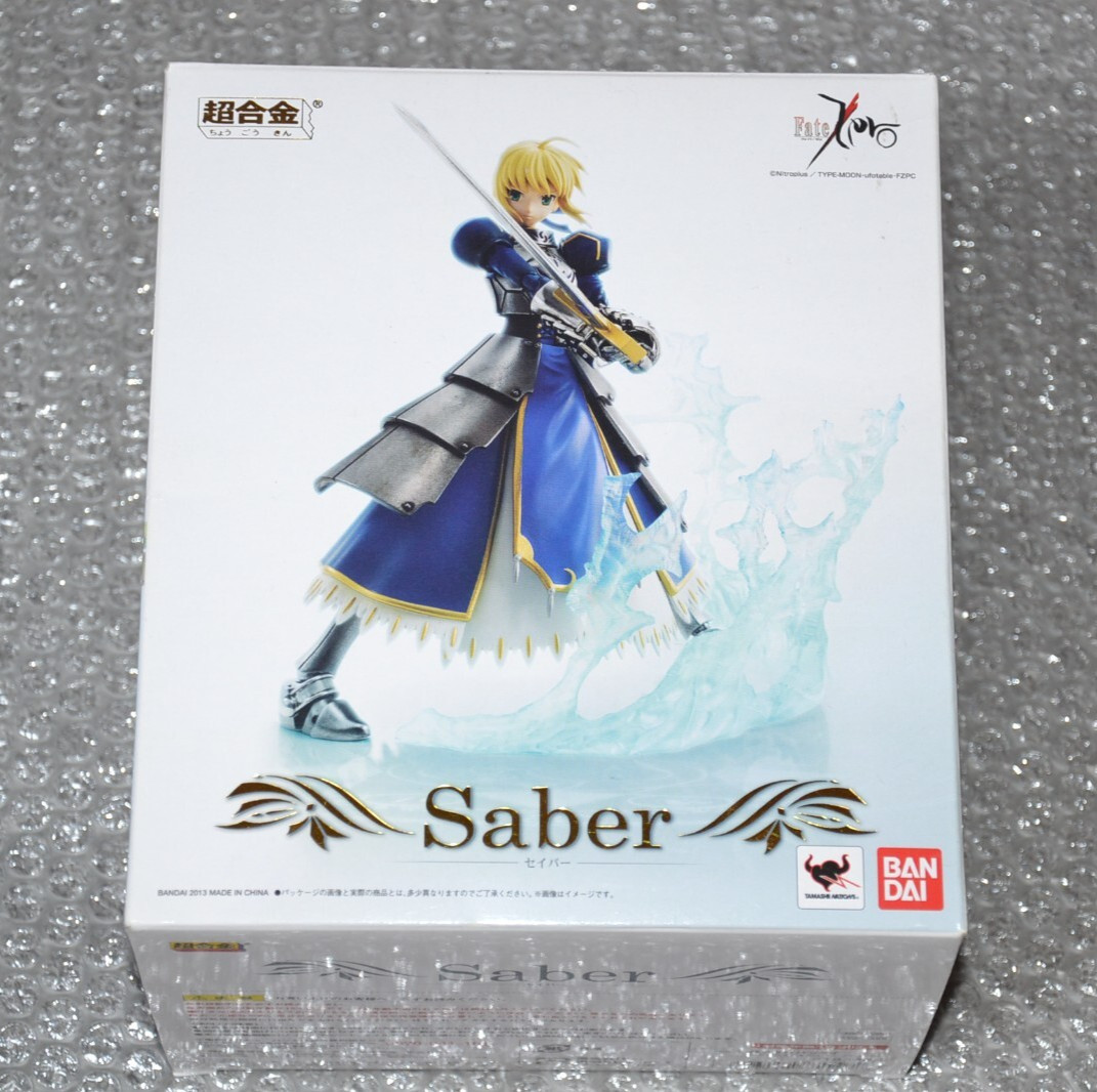 Saber - Fate/Zero Chogokin  Bandai Tamashii Nation - Japan