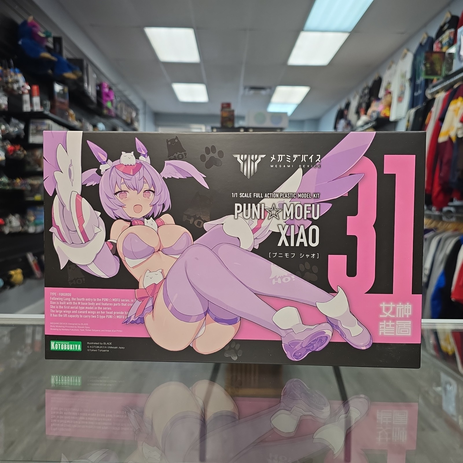 Kotobukiya Megami Device PUNI☆MOFU Xiao 1/1 Scale Plastic Model Kit NEW Kotobukiya Megami Device PUNI☆MOFU Xiao 1/1 Scale Plastic Model Kit NEW
