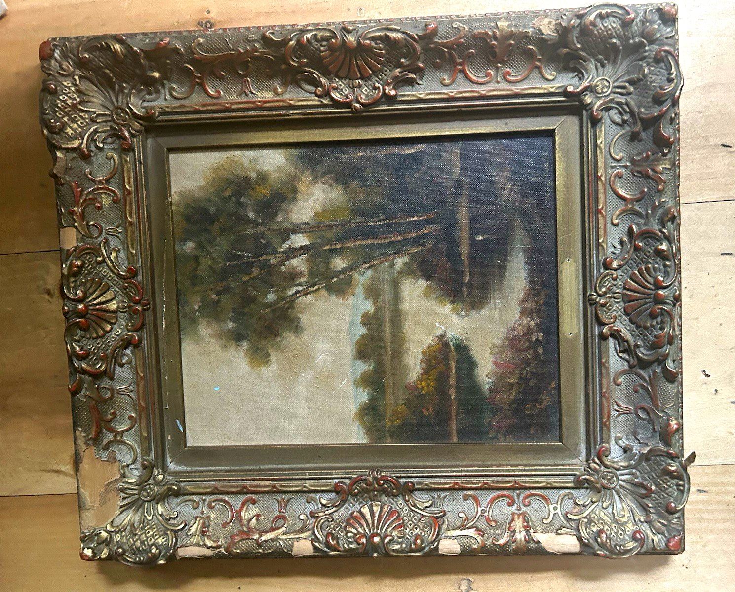 Silver Metal Rectangular Victorian Floral Ornate Frame 17 x 15 in, 10 x 8