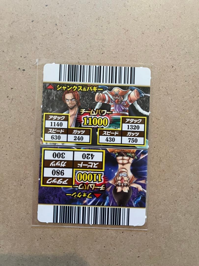 Bandai One Piece Very M Match Triple Wanted Sheet 2 Card Collector Item
