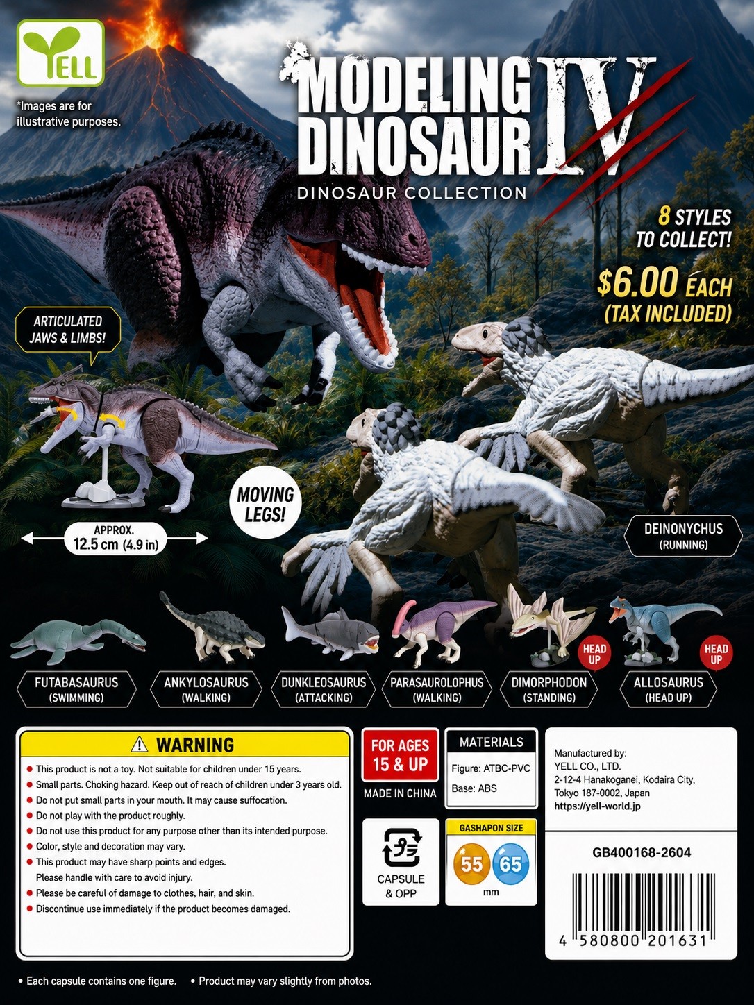 Yell Modeling Dinosaur Collection IV Articulated Figure Gacha Capsule - 1 Random