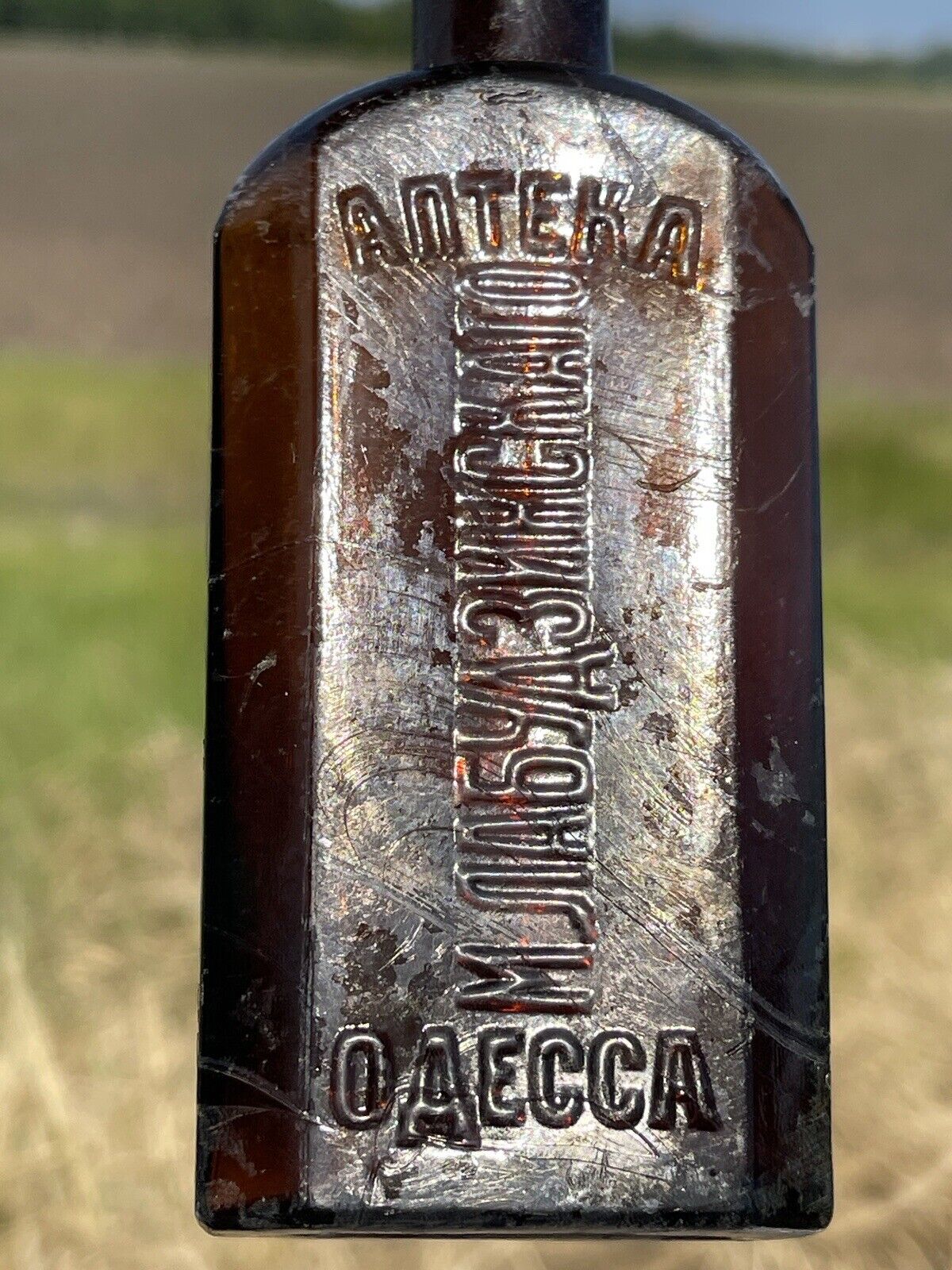 Rare antique 1870-90s  bottle from the Czars era