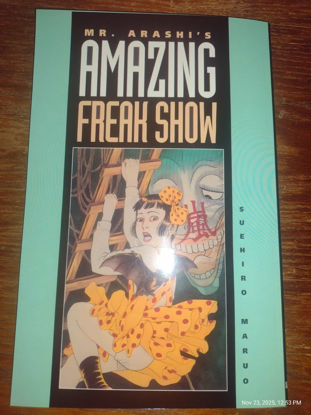 Mr. ARASHI\'S AMAZING FREAK SHOW (see description)NEW Suehiro Maruo English Manga