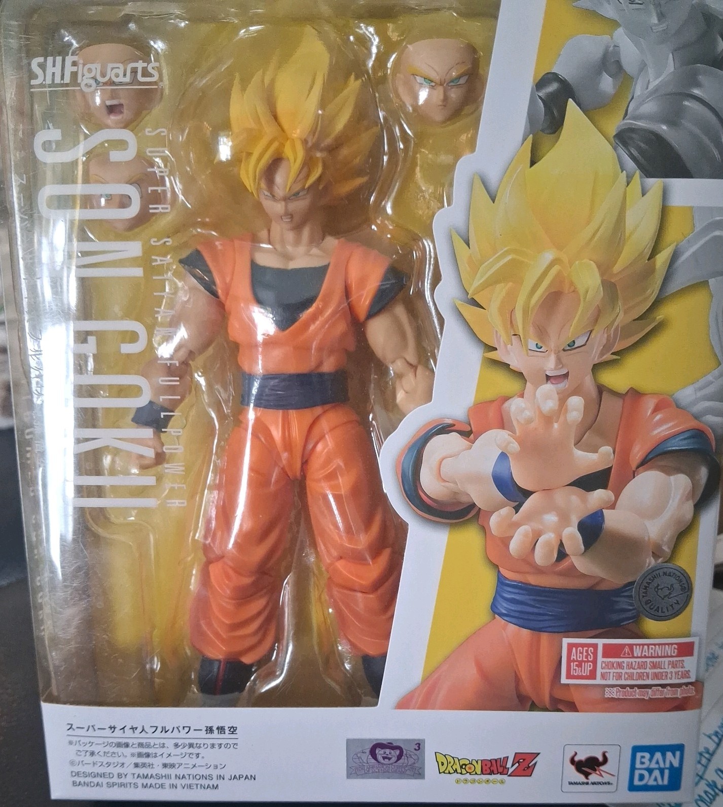 Bandai Tamashii SH Figuarts Dragon Ball Z Super Saiyan Full Power Son Goku