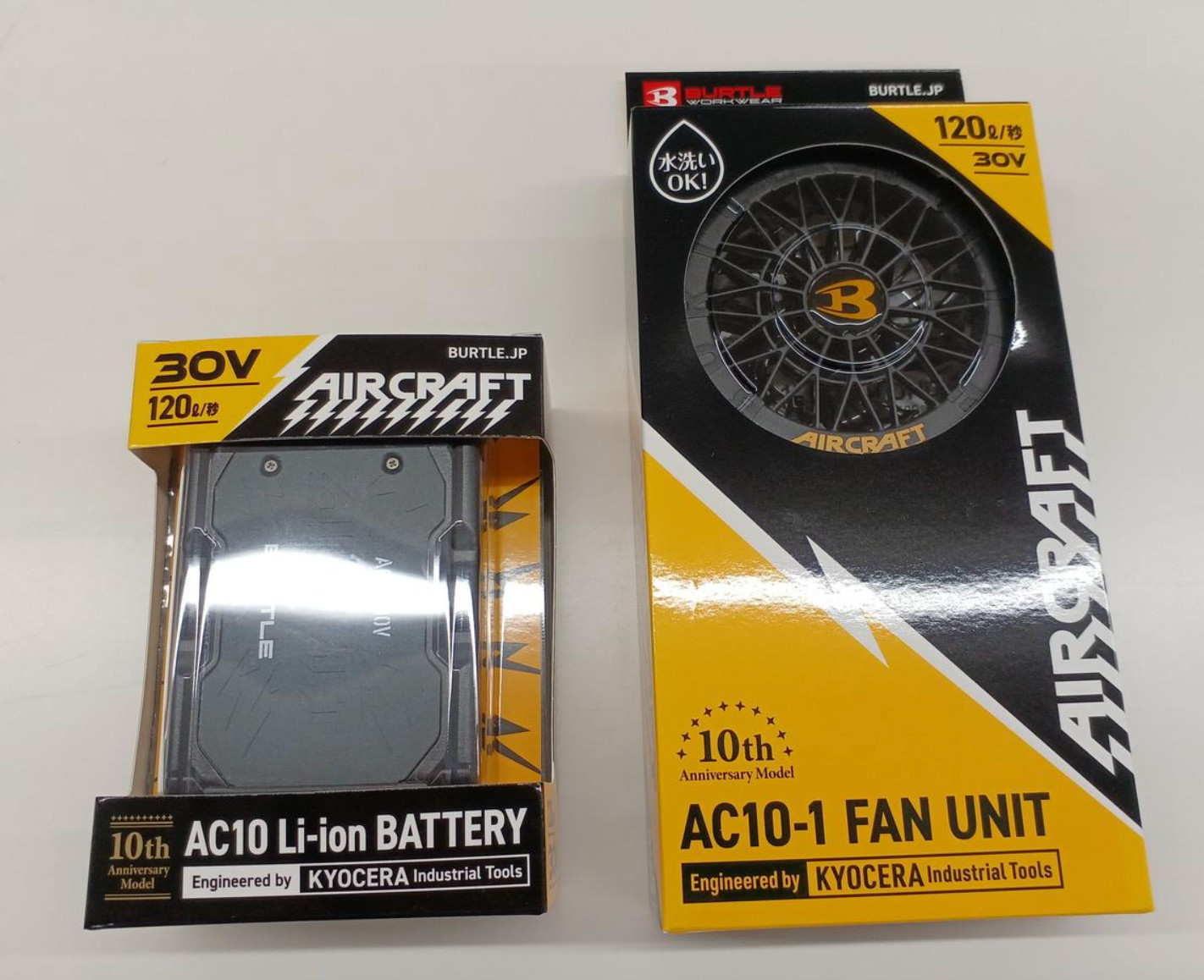 BURTLE AC10-1/AC10 Fan/Battery Set New