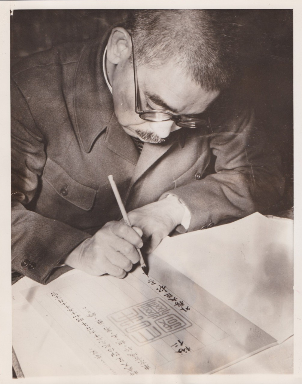 1941 Press Photo WWII Japan Minister Yosuke Matsuoka signs National Proclamation
