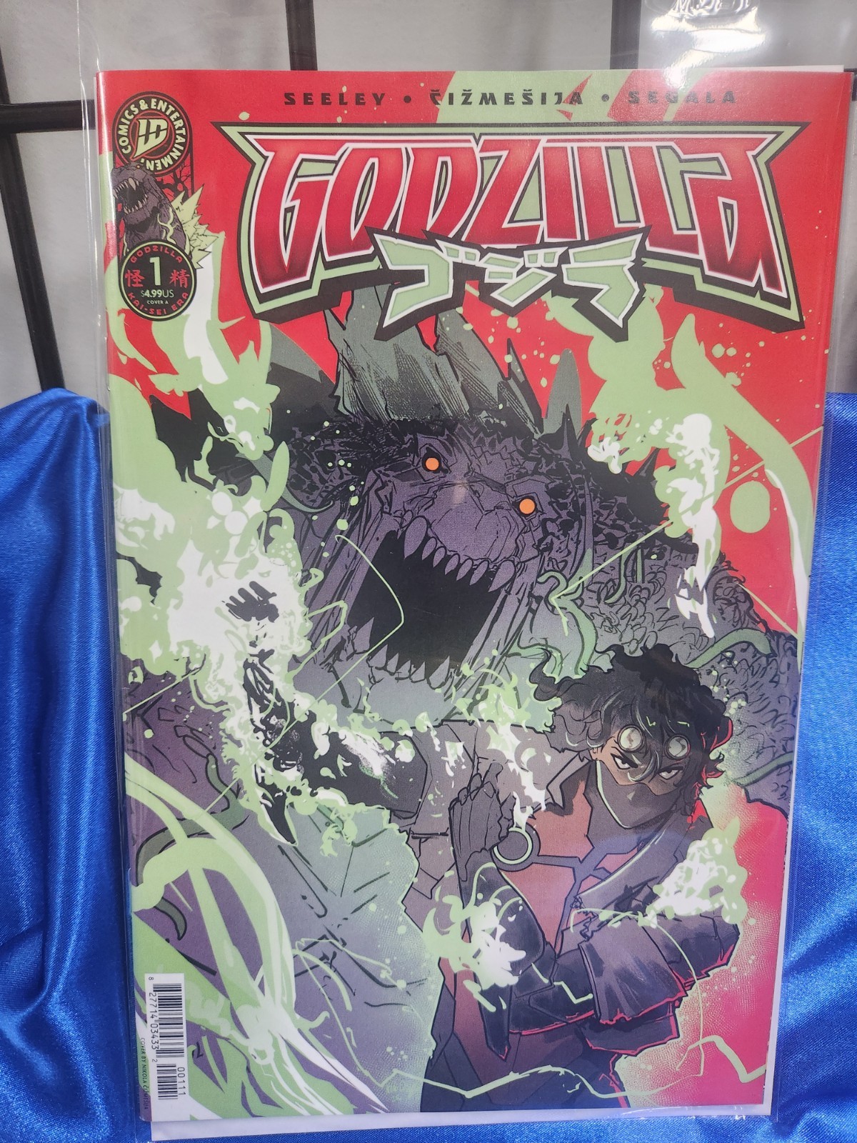 Godzilla Kai-Sei Era #1  IDW Comics 2025  A Cover