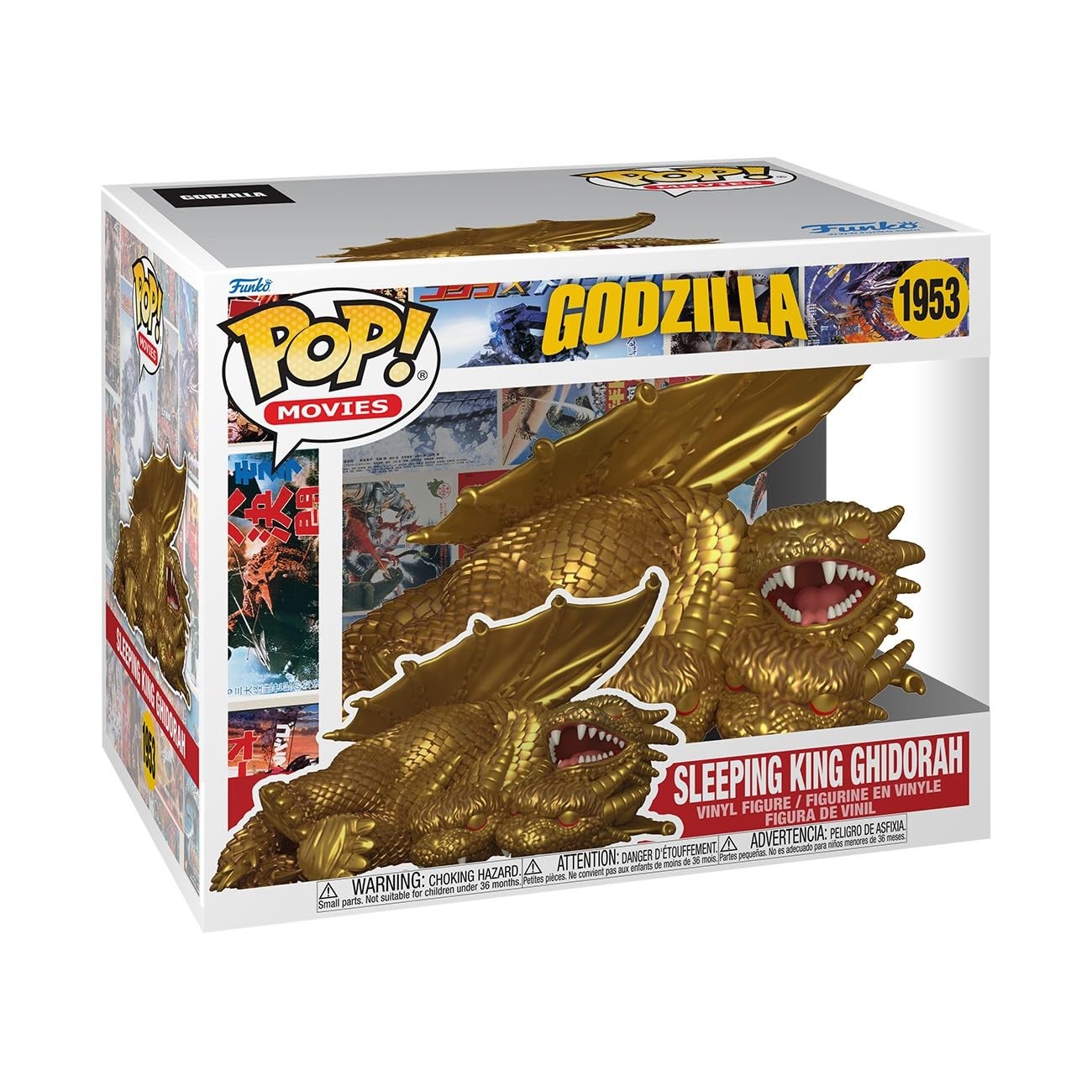 Funko Pop Super: Godzilla - Sleeping King Ghidorah - Collectable Vinyl Figure -