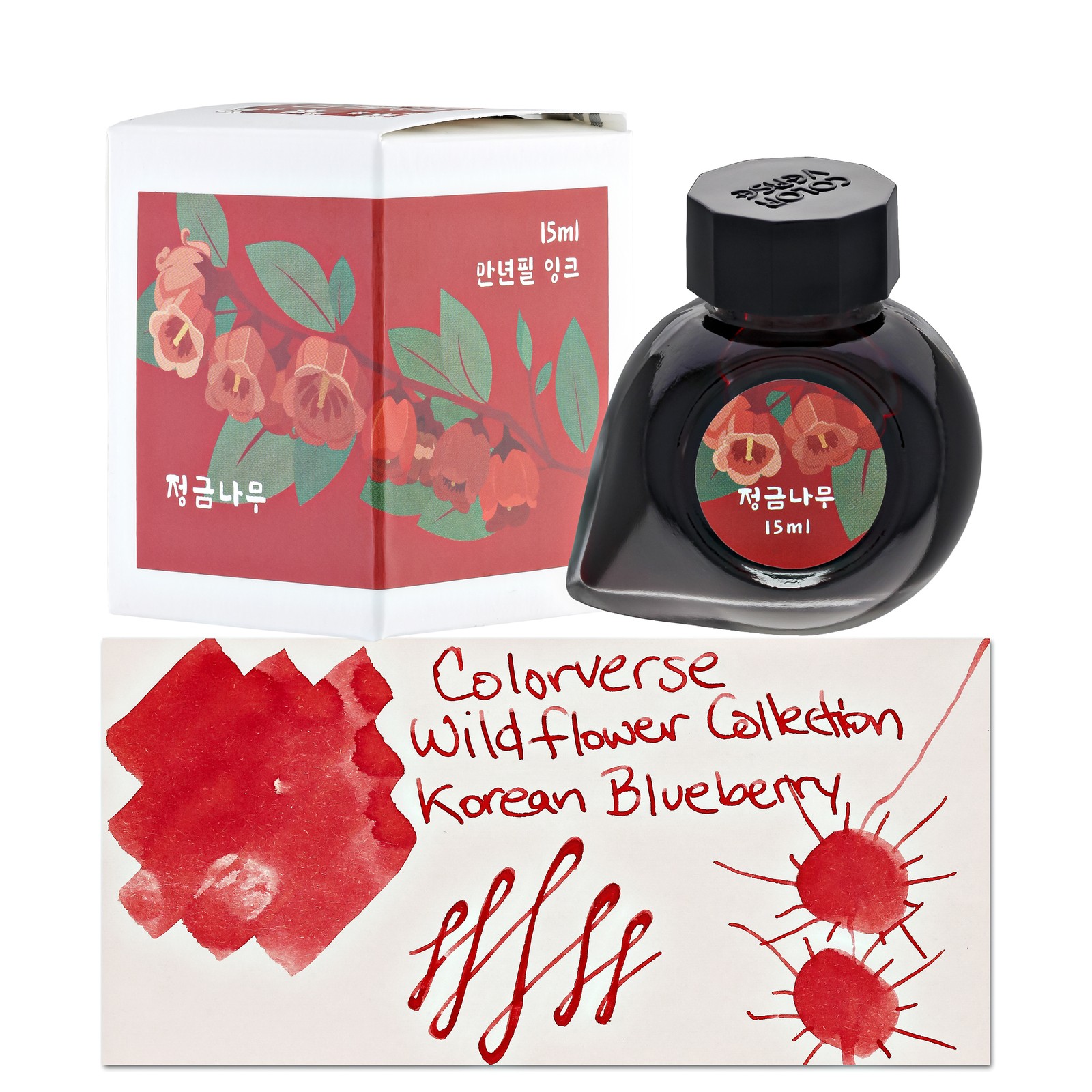 Colorverse Project Ink Vol. 10 Bottled Ink in No.069 Korean Blueberry - 15mL NEW