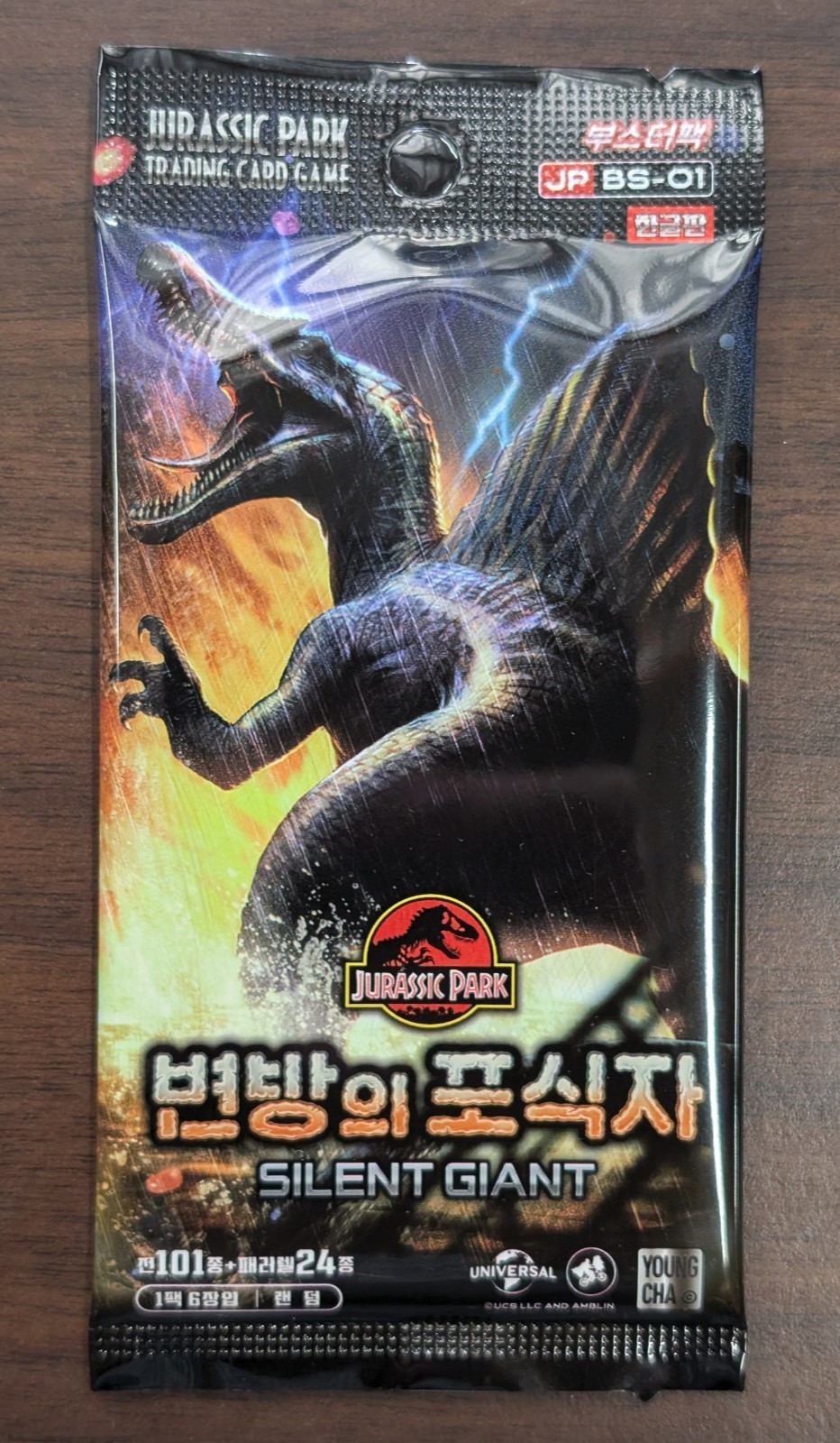 Jurassic Park TCG Booster Pack - Official Licensed - Factory Sealed Jurassic Park TCG Booster Pack - Official Licensed - Factory Sealed