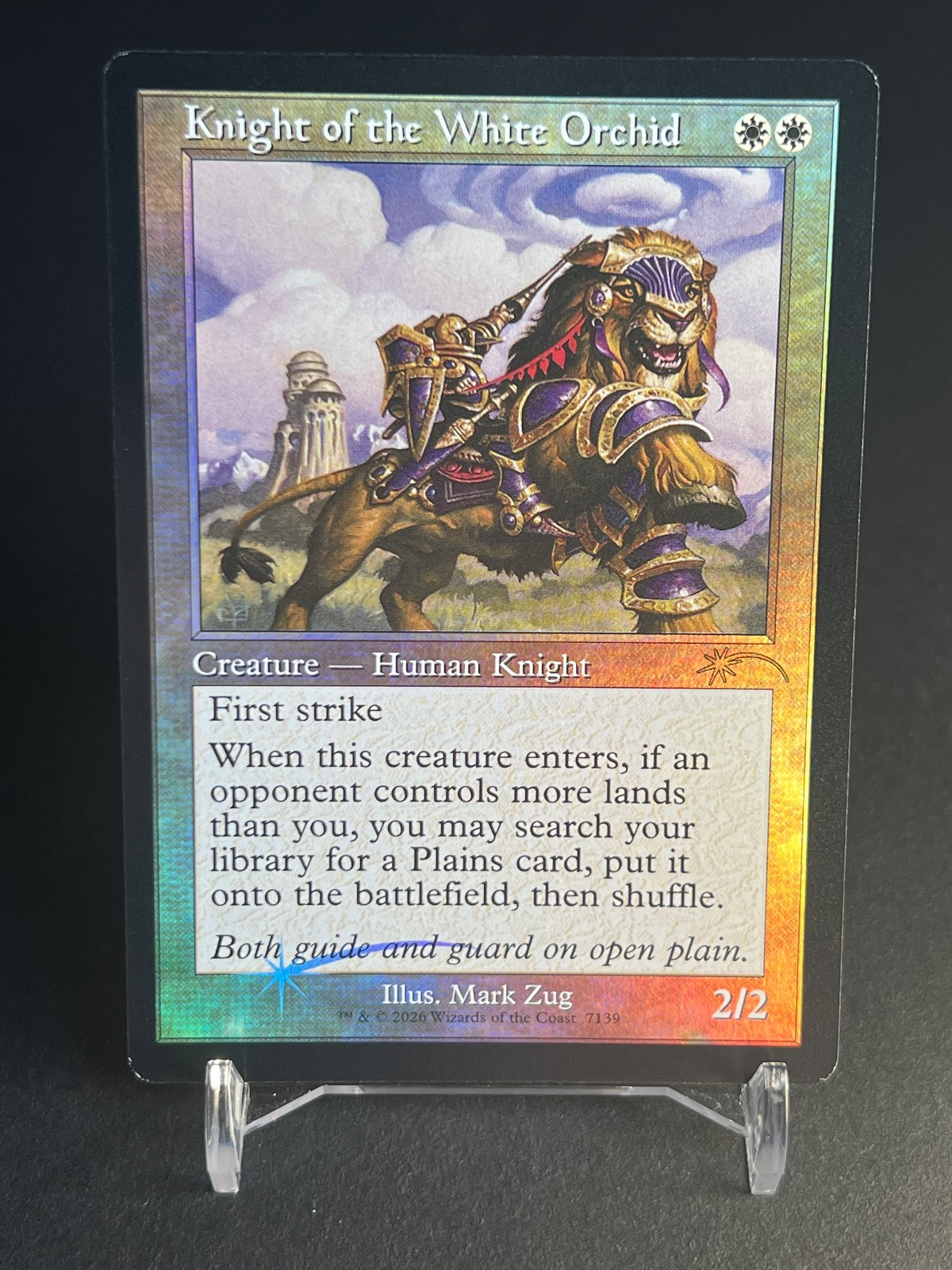 Knight of the White Orchid - FOIL - NM - SLD  - MTG Magic the Gathering