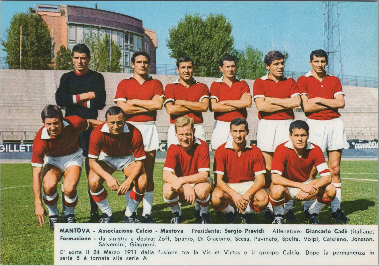 AC Mantova Calcio Soccer Team Postcard Italy 1962 Zoff Serie A