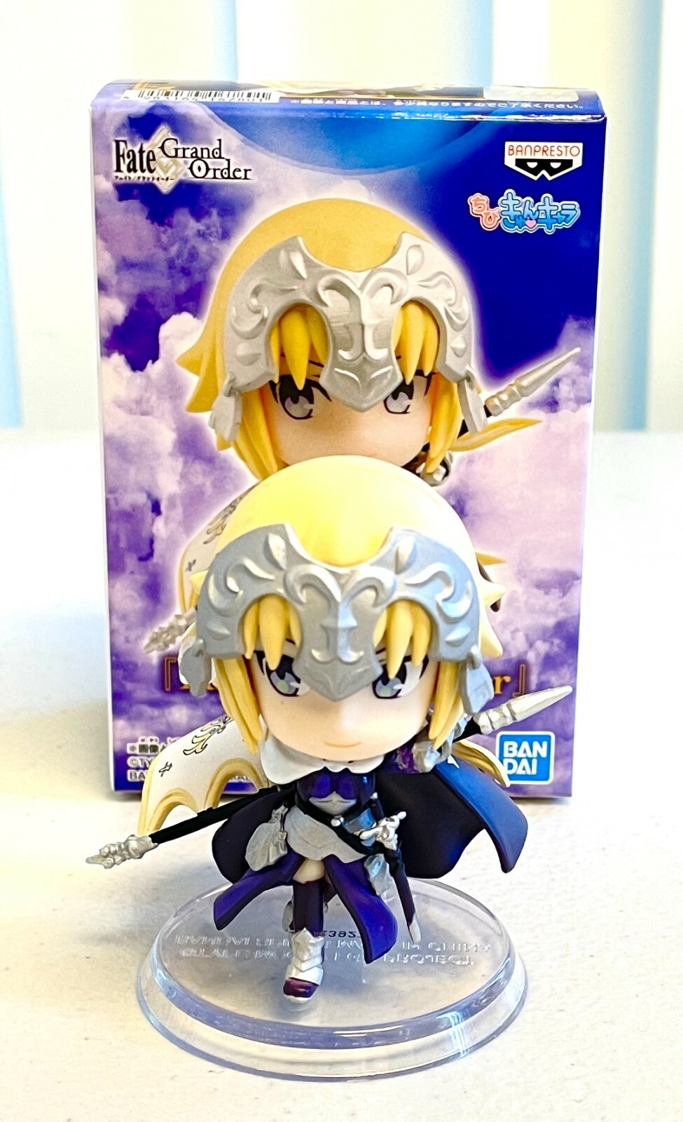Banpresto Fate Grand Order Anime ChibiKyun Figure Toy Ruler Jeanne D\'Arc BP16780