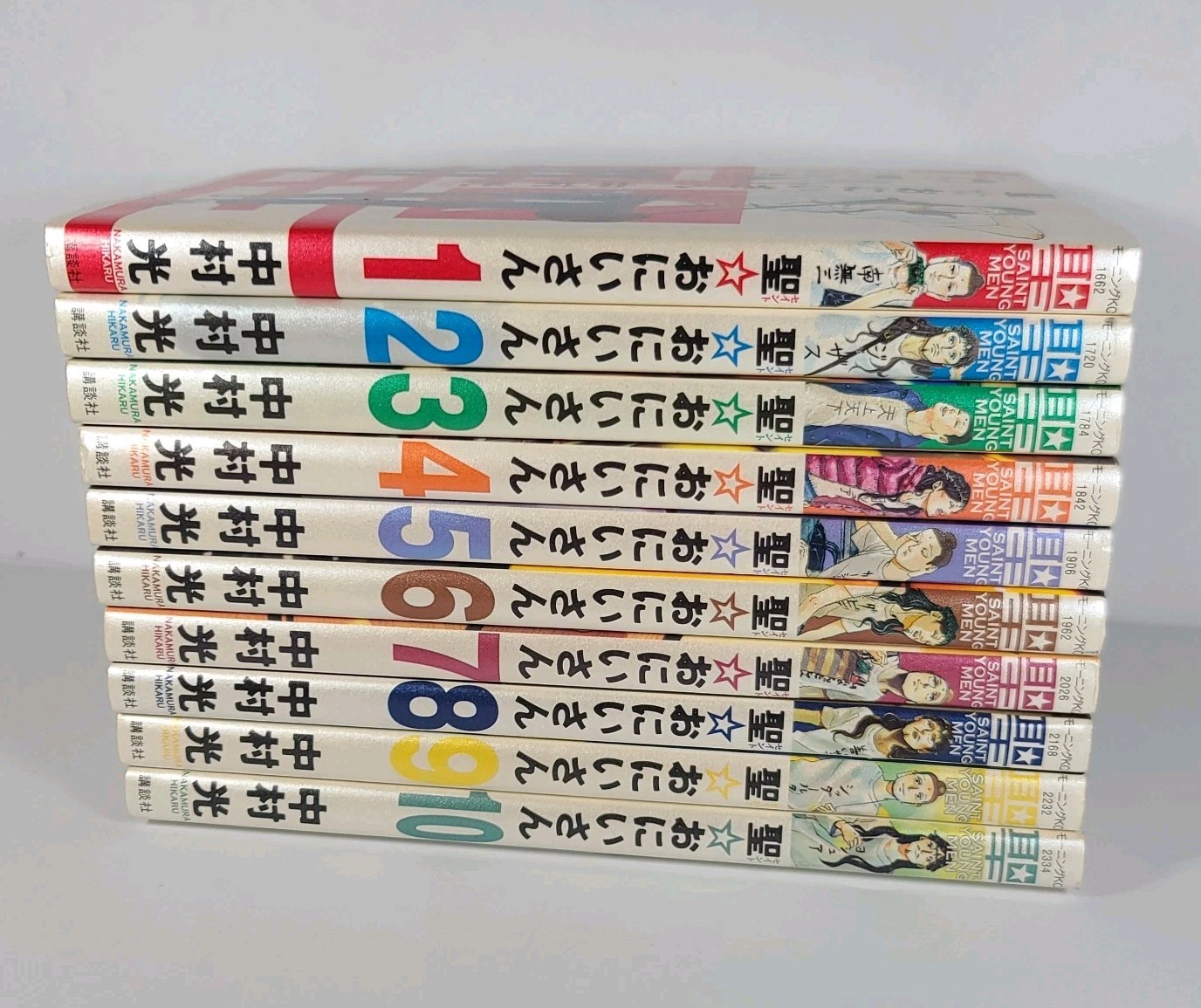 Saint Young Men SAINT ONIISAN Vol 1-10  Full set Manga Comics Nakamura Japanese 