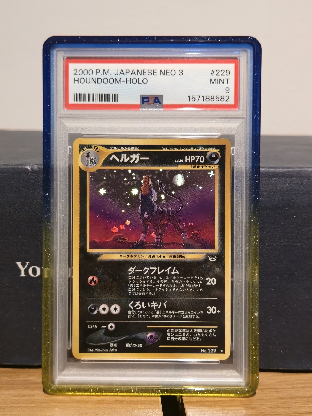 PSA 9 Houndoom Holo 2000 Pokemon Japanese Neo 3 Vintage Old Back #229 Mint