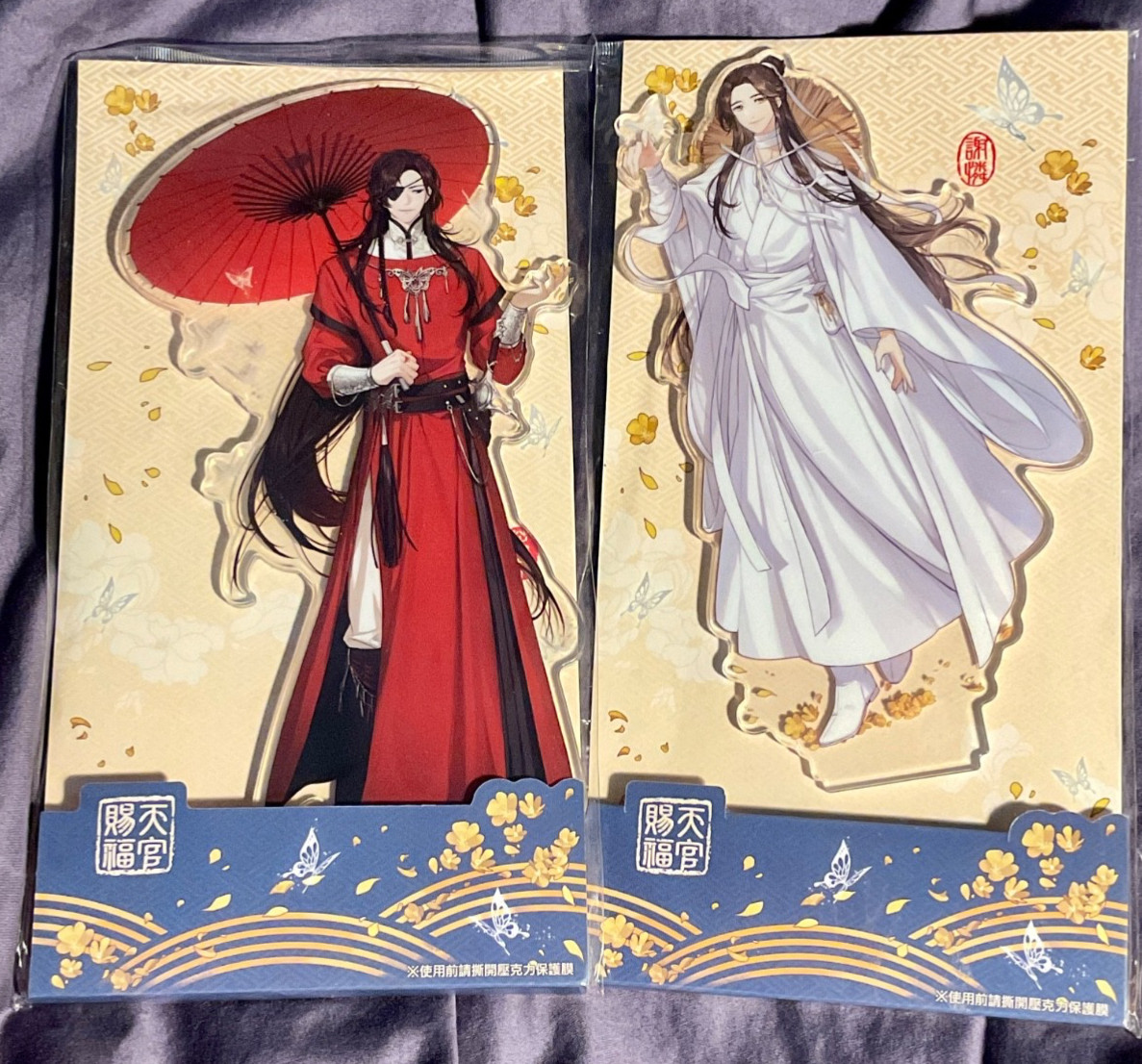 TGCF Heaven Official’s Blessing Hua Cheng Xie Lian Acrylic Stands from Taiwan