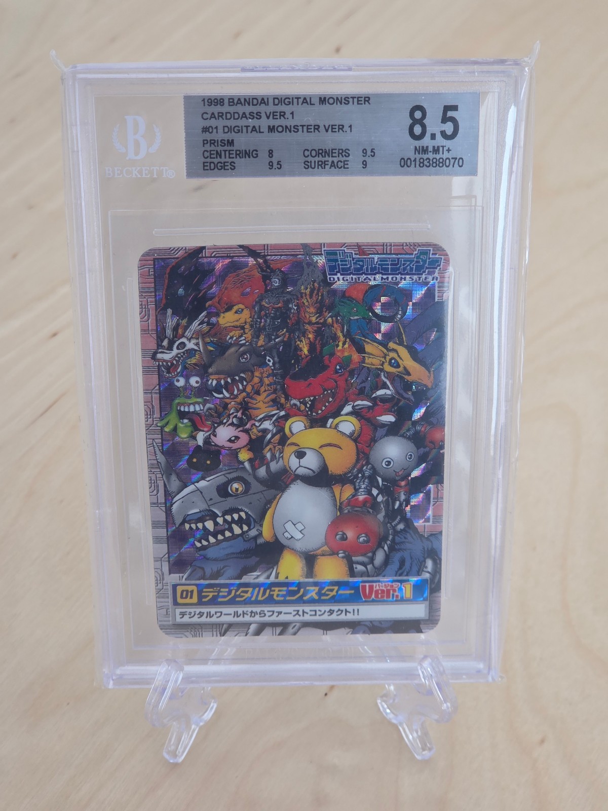 1998 Bandai Digimon Carddass #01 Digital Monster Ver.1 Prism Holo BGS 8.5 Graded