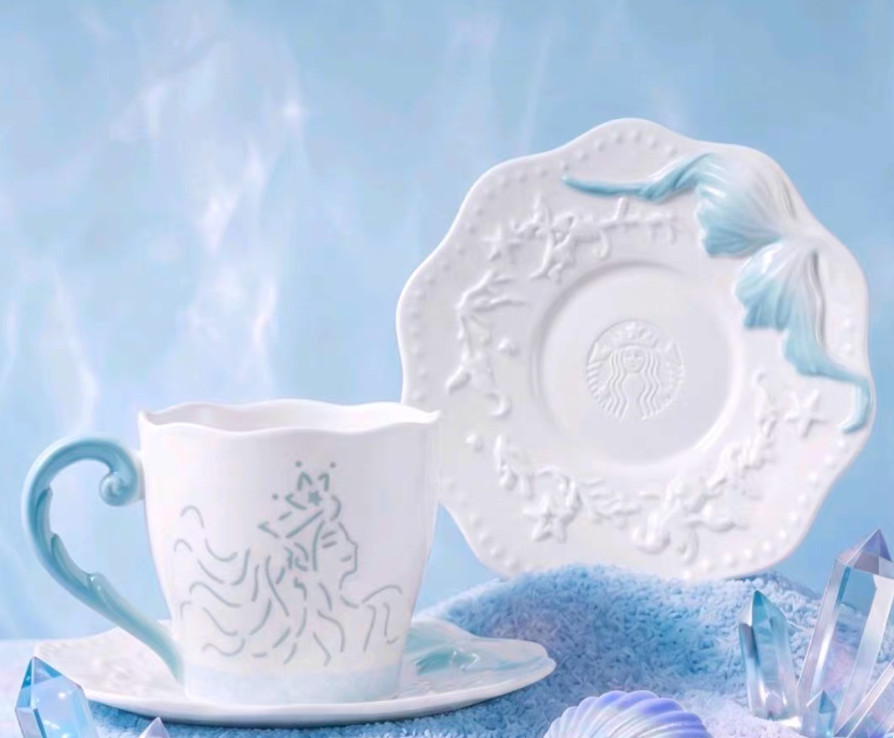 Pre Starbucks China Under the sea Blue Purple Mermaid Tumbler Bottle Mug Glass