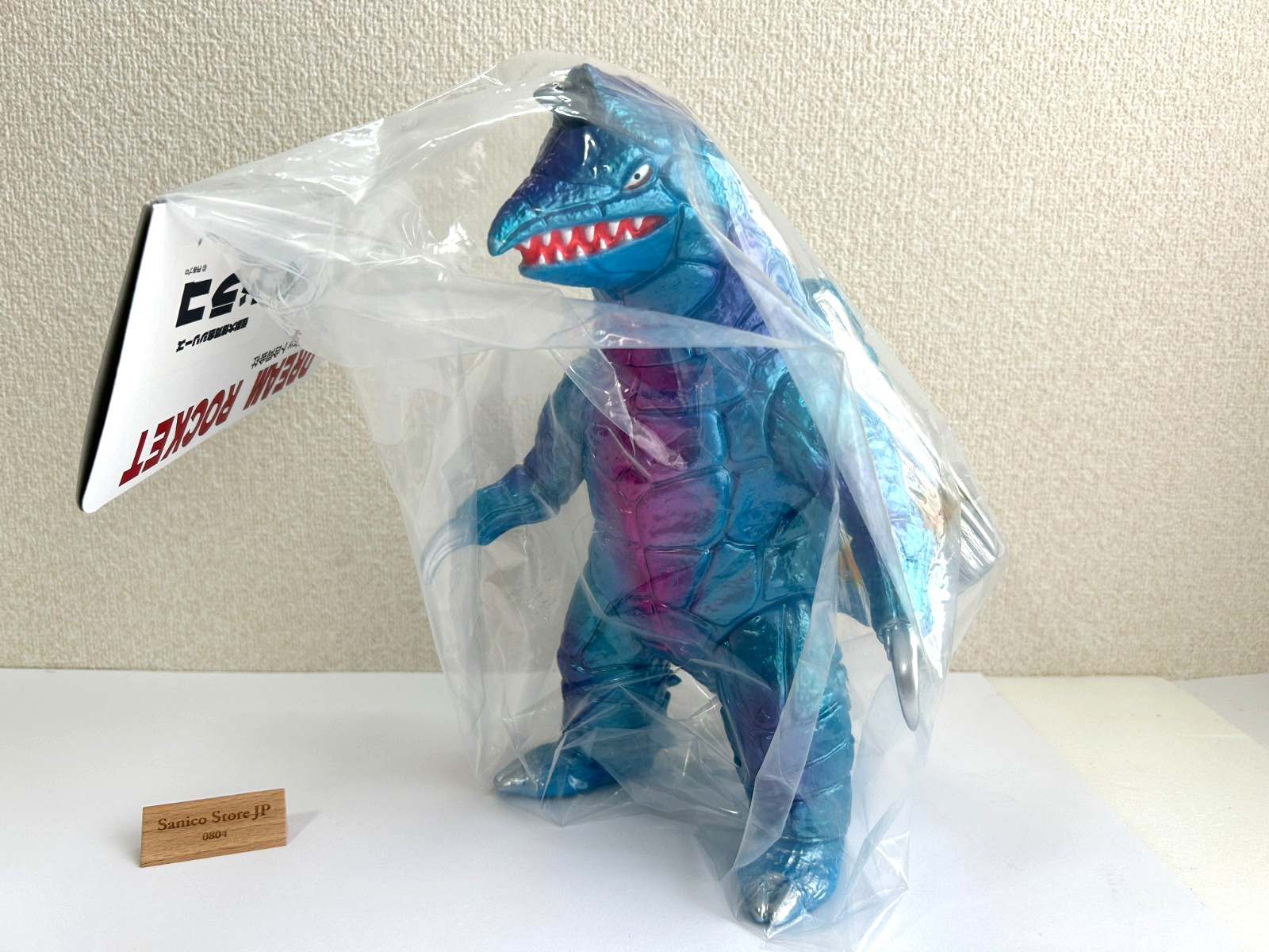 Dream Rocket Kaiju Expo Series Dorako Sofubi Figure 11
