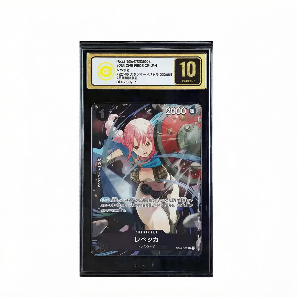 JP OPCG One Piece Rebecca Shop Champion Reward CCIC Gold 10 Graded Card