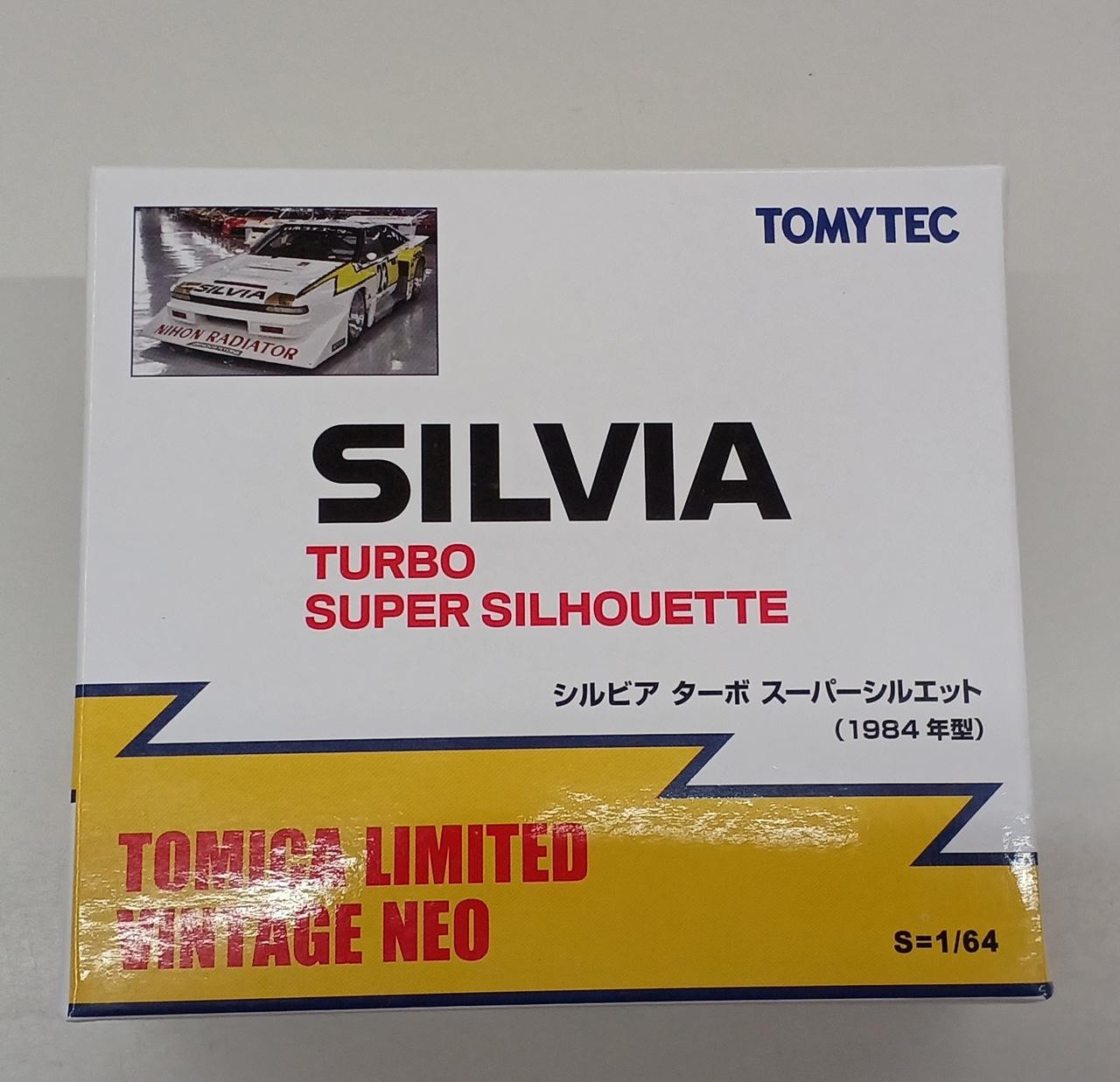 TOMYTEC Silvia Turbo Super Silhouette 1984 Model Tomica from Japan