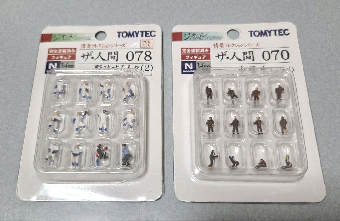 TOMYTEC Geo Colle The Humans 078 Baseball People 2 Junior High ENJ FIG Age 15+