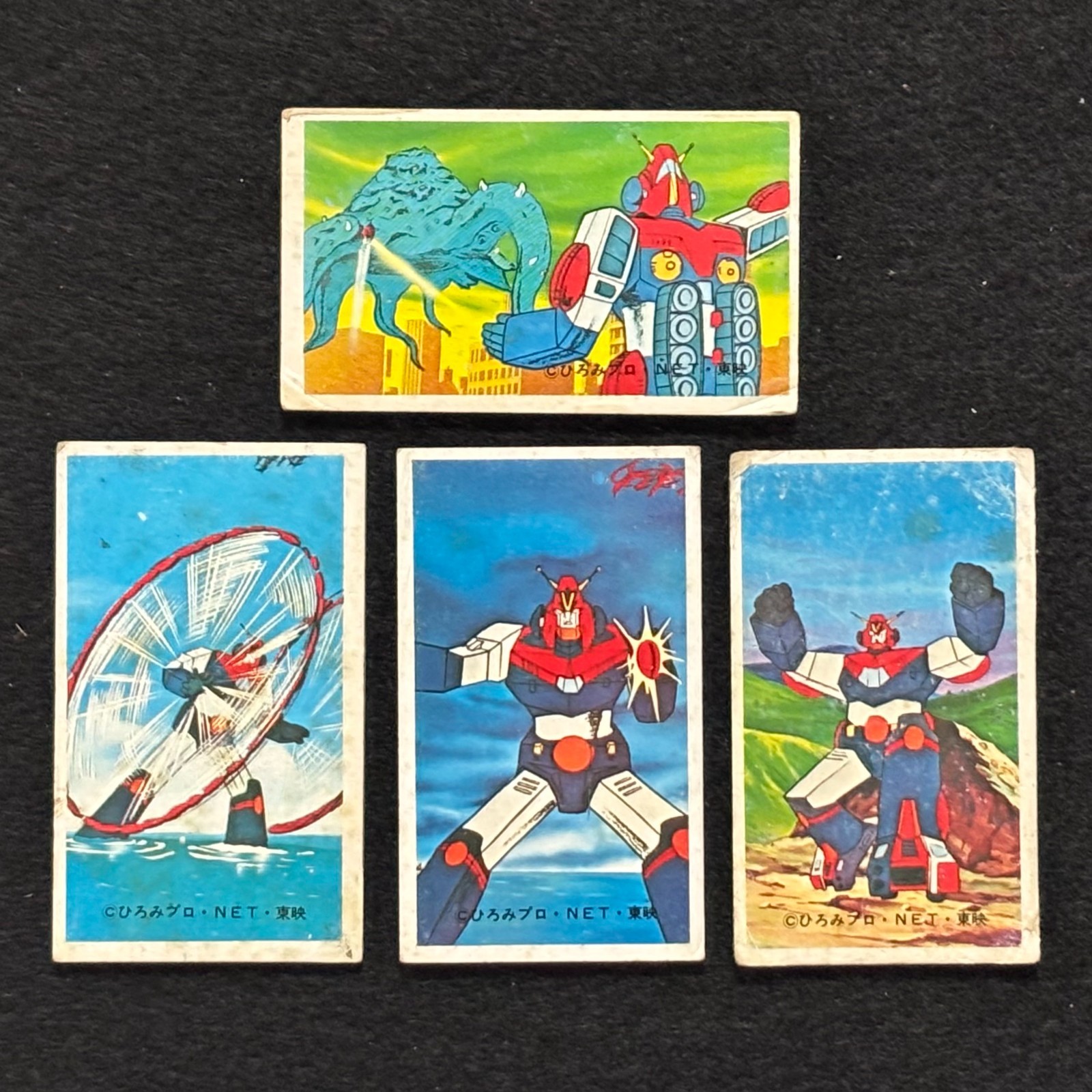 Vintage Combattler V Menko Card Lot 4 Super Robot Kaiju Scene Japan Retro