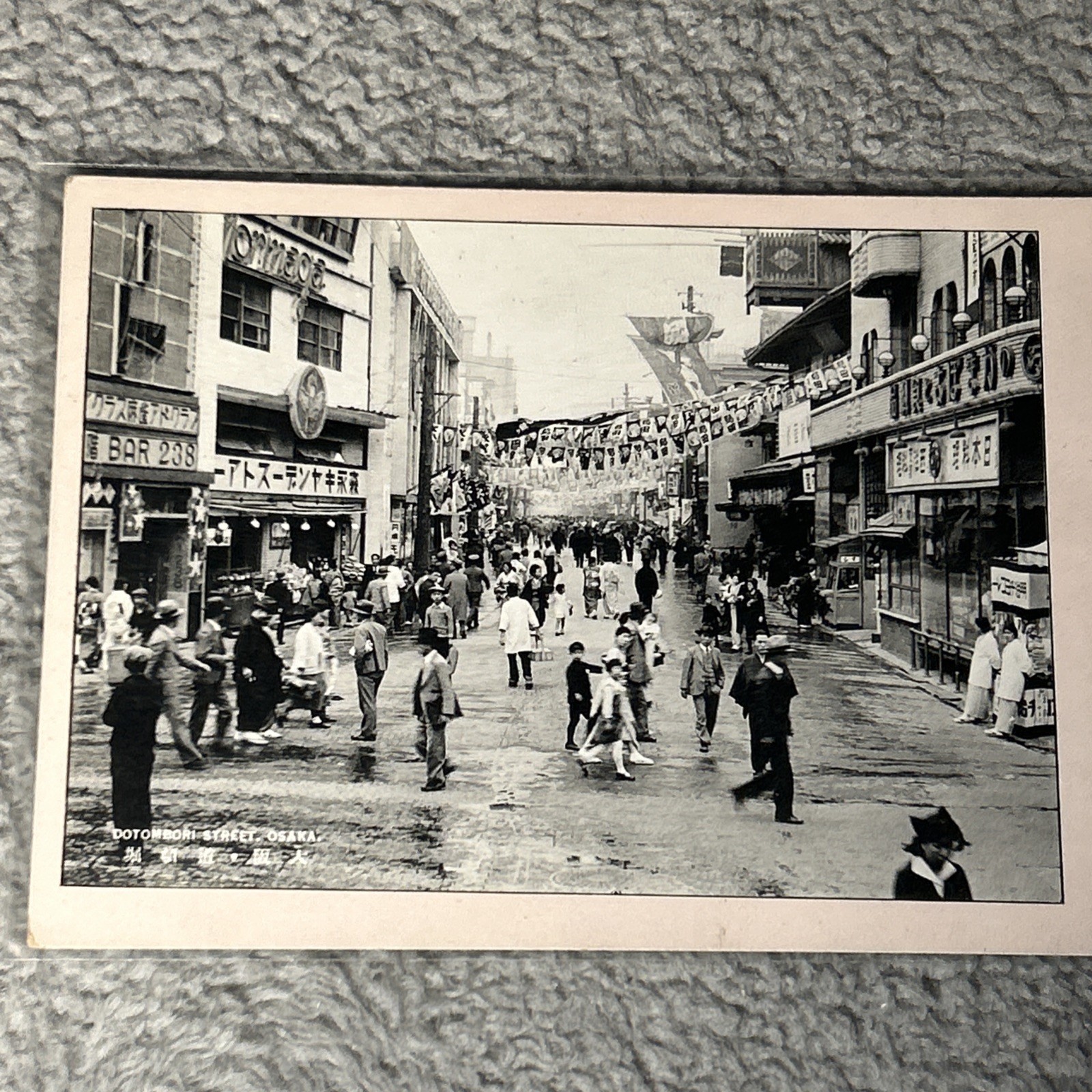 Vintage 1950s Dotonbori Osaka Japan Postcard Travel Ephemera Unposted