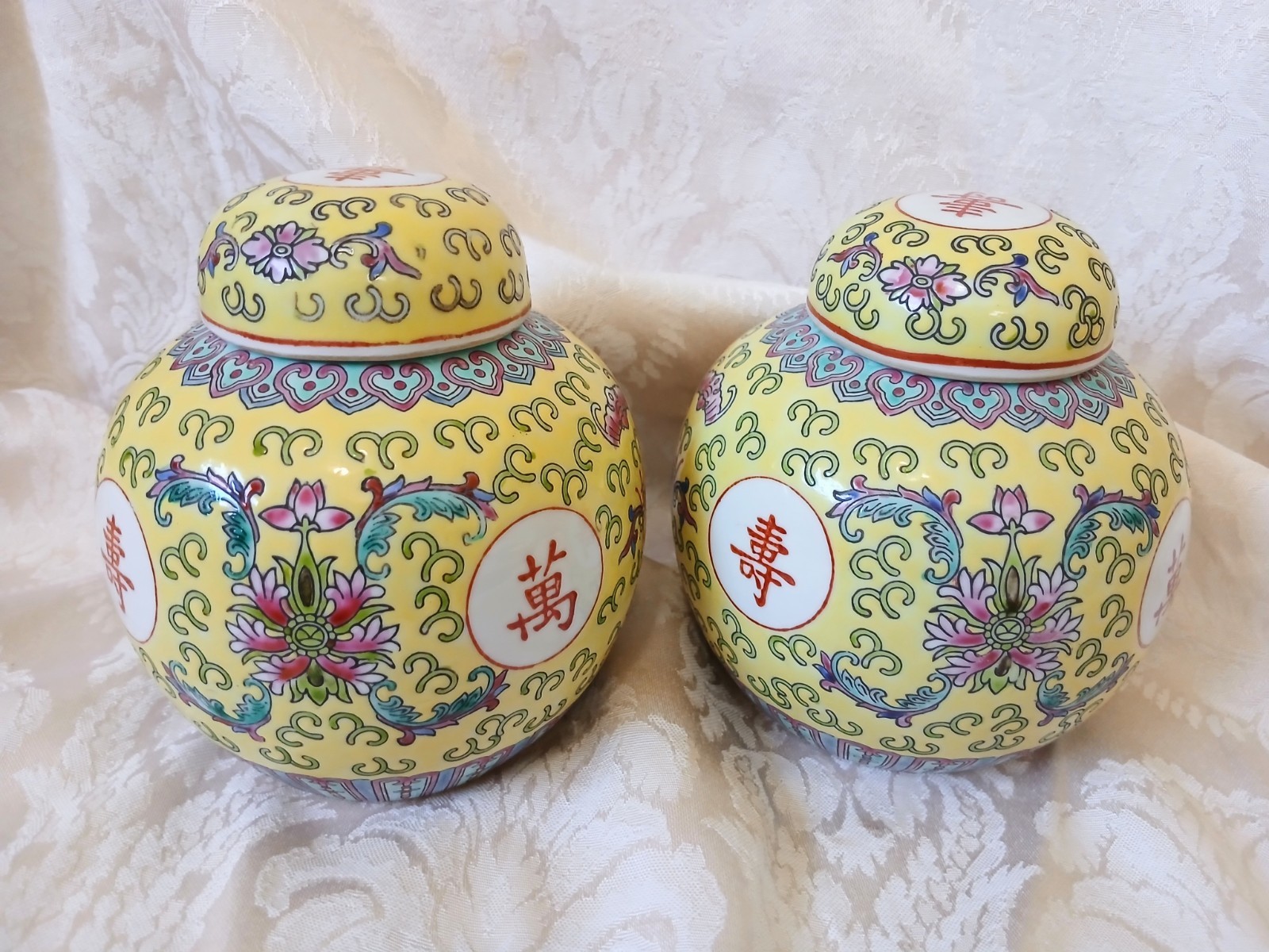 Mun Shoou Vintage Yellow Famille Pair 2 Ginger Jars Longevity China Porcelain