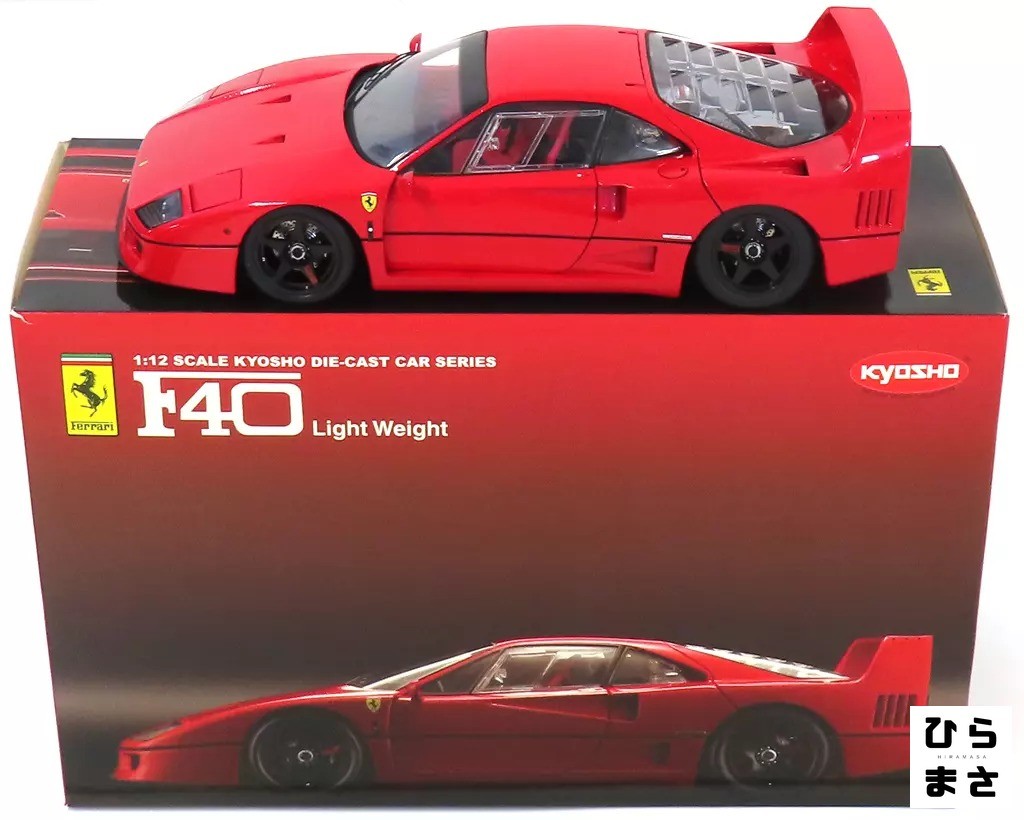 1/12 Ferrari F40 Lightweight Red Diecast Car Damaged 08602B