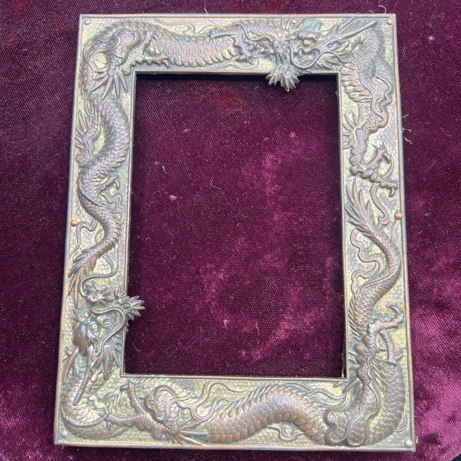 Antique Vintage Chinese Metal Dragon Hanging Photo Picture Frame, Early 1900s