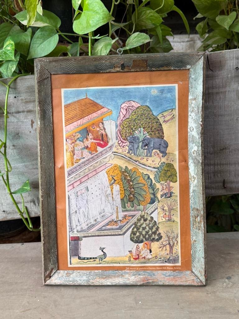 Antique Old Mughal Miniature Painting Print Frame