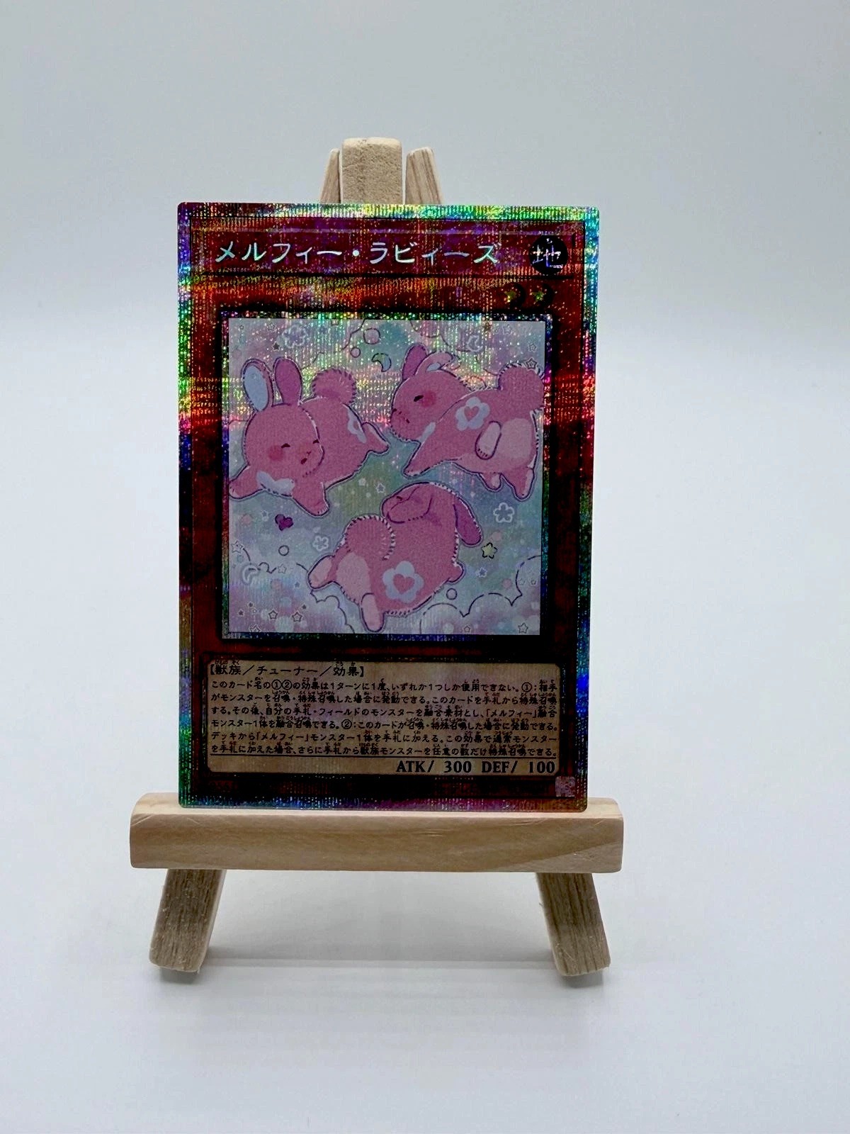 Melffy Rabbys Prismatic Secret CORI-JP021 CHAOS ORIGINS Japanese YuGiOh - NM