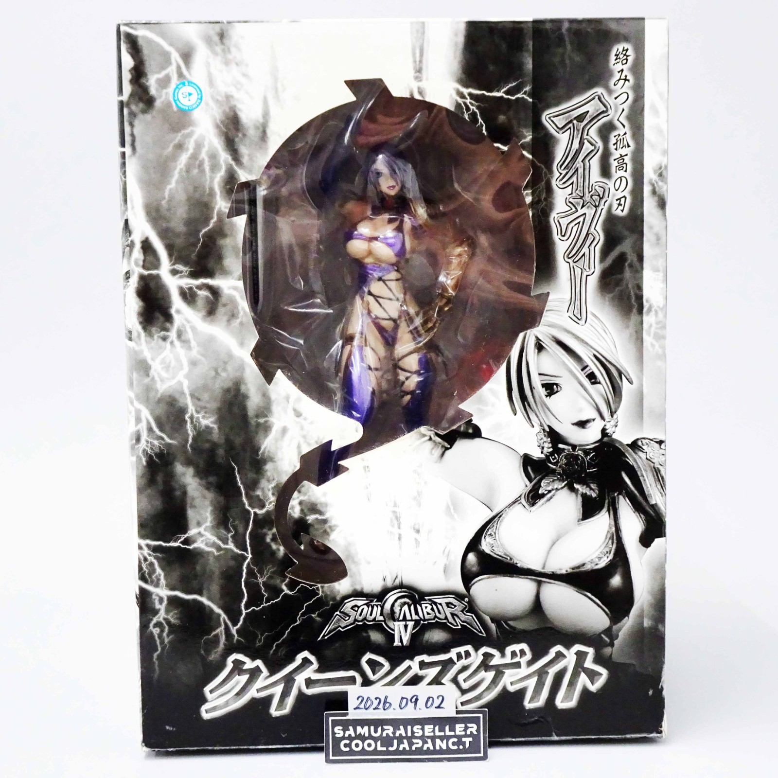 Queen's Gate Ivy Soul Calibur IV 1/8 Scale PVC Figure Hobby JAPAN Limited New