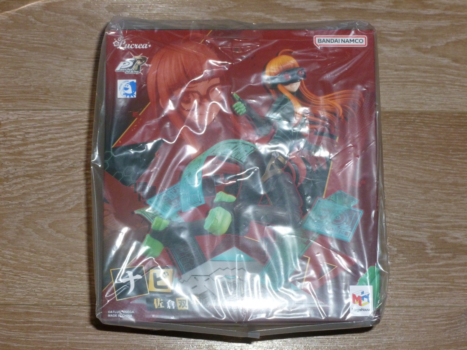 MegaHouse Lucrea Persona 5 Royal Navi Sakura Futaba PVC Figure