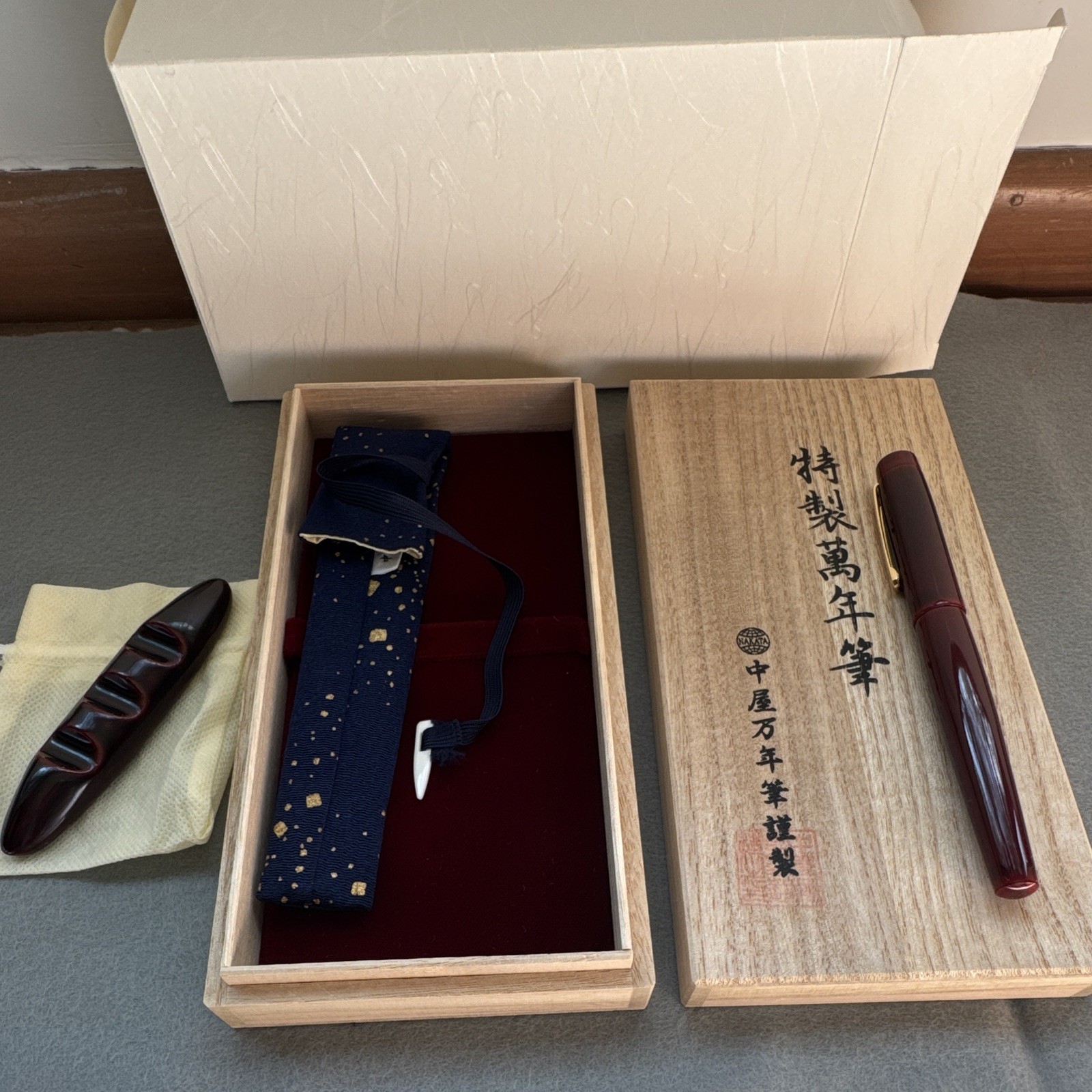 Nakaya Portable Writer Aka-Tamenuri Urushi Fountain Pen Set 14K F Nib Box Cert